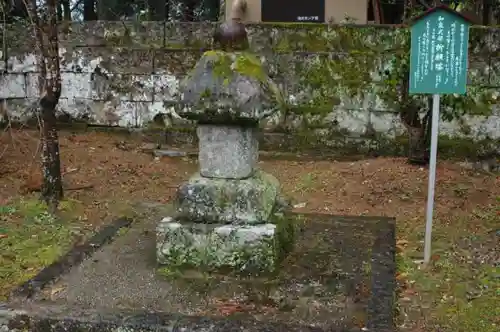 熊野本宮大社のその他建物