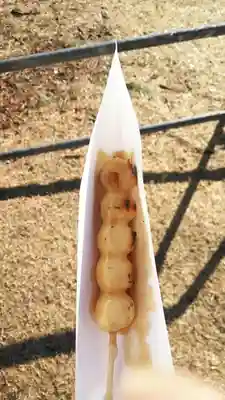 賀茂別雷神社（上賀茂神社）の食事