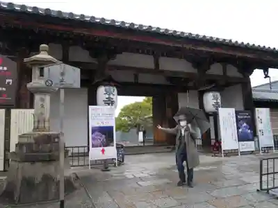 東寺(教王護国寺)の山門・神門