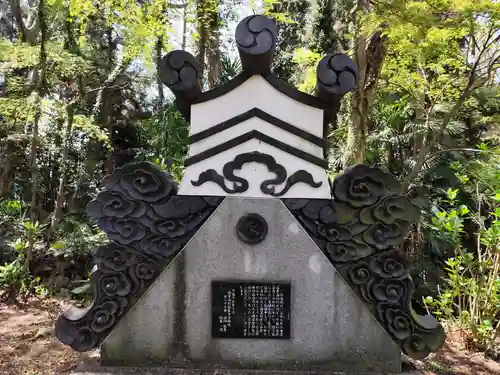 舎那院(滋賀県)