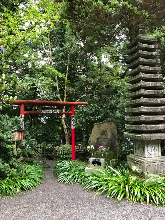 水澤寺(水澤観世音)(群馬県)