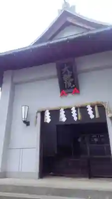 神道大教院の本殿・本堂