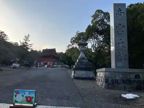 美濃國一宮　南宮大社のその他建物