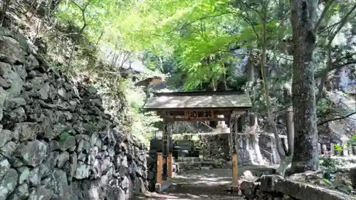 不動寺(群馬県)