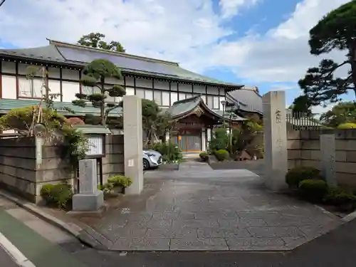 専光寺(東京都)