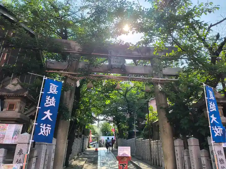 彌榮神社(大阪府)