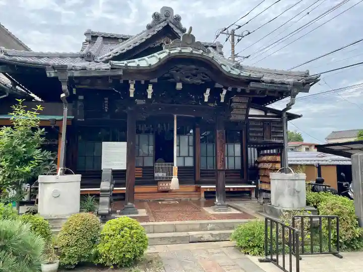 延寿寺/日荷堂(東京都)