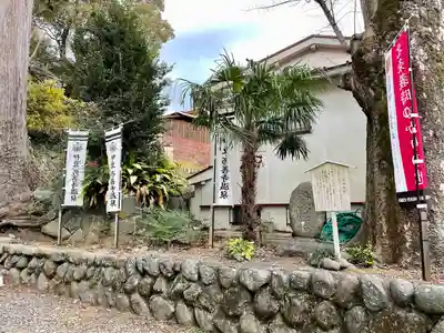日枝神社(静岡県)