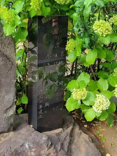 千住神社(東京都)