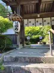 覚園寺(神奈川県)