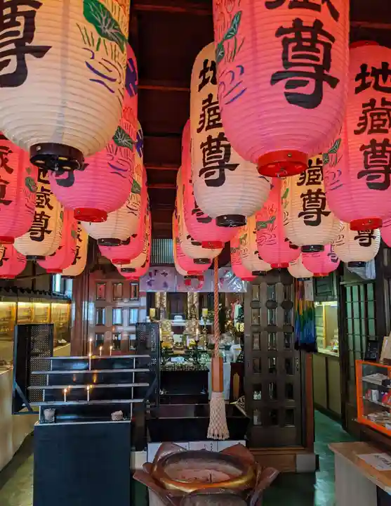 日限地蔵院(大阪府)