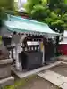 椙森神社の手水舎