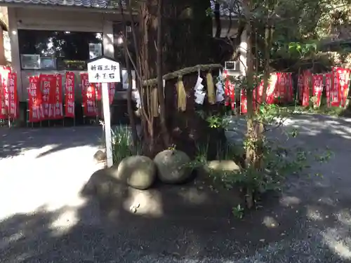 八雲神社（鎌倉・大町）のその他建物