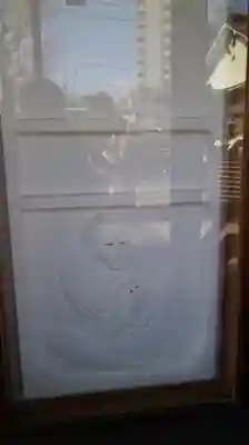 橋戸稲荷神社のその他建物