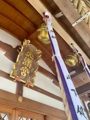 吉祥院天満宮のその他建物