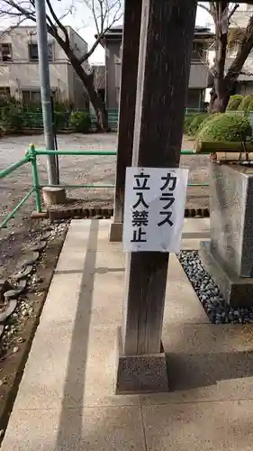 七郷神社のその他建物