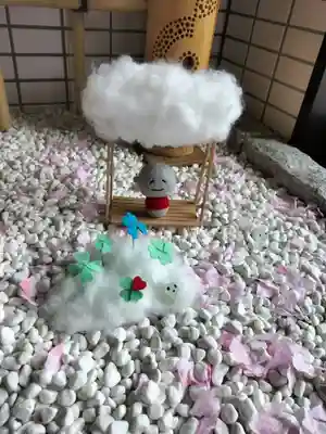 瑞玄寺(北海道)