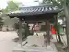 片埜神社の手水舎