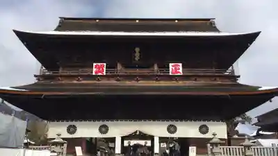 善光寺の山門・神門