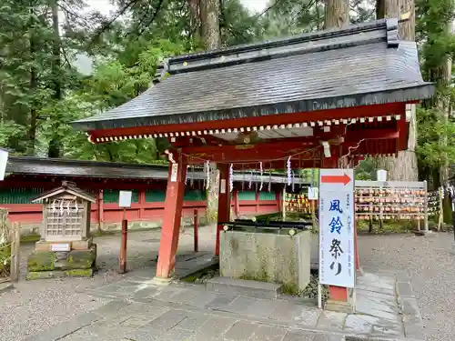 日光二荒山神社(栃木県)