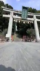 鹽竃神社(宮城県)