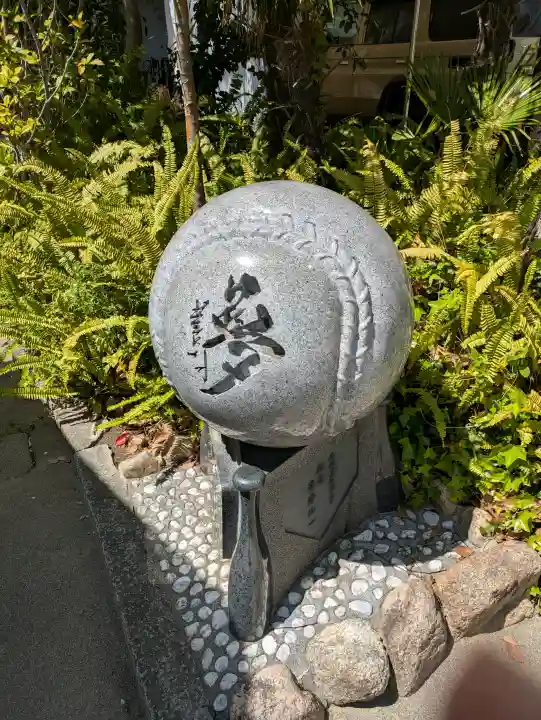 素盞嗚神社の{uncategorized: "未分類", other: "その他", undefined: "問題あり", building: "その他建物", grave: "お墓", sacred_gate: "鳥居", guardian: "狛犬", statue: "像", buddha: "仏像", history: "歴史", nature: "自然", garden: "庭園", animal: "動物", pagoda: "塔", temizu: "手水舎", mountain_gate: "山門・神門", sanctuary: "本殿・本堂", subordinate: "末社・摂社", art: "芸術", scenery: "景色", jizo: "地蔵", ema: "絵馬", goshuin: "御朱印", omikuji: "おみくじ", items: "授与品その他", amulet: "お守り", goshuincho: "御朱印帳", eats: "食事", festival: "お祭り", votive_dance: "神楽", shichigosan: "七五三参", wedding: "結婚式", experience: "体験その他", initially: "初詣", around: "周辺", anti_infection: "感染症対策"}