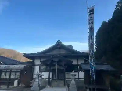 巳徳神社の{uncategorized: "未分類", other: "その他", undefined: "問題あり", building: "その他建物", grave: "お墓", sacred_gate: "鳥居", guardian: "狛犬", statue: "像", buddha: "仏像", history: "歴史", nature: "自然", garden: "庭園", animal: "動物", pagoda: "塔", temizu: "手水舎", mountain_gate: "山門・神門", sanctuary: "本殿・本堂", subordinate: "末社・摂社", art: "芸術", scenery: "景色", jizo: "地蔵", ema: "絵馬", goshuin: "御朱印", omikuji: "おみくじ", items: "授与品その他", amulet: "お守り", goshuincho: "御朱印帳", eats: "食事", festival: "お祭り", votive_dance: "神楽", shichigosan: "七五三参", wedding: "結婚式", experience: "体験その他", initially: "初詣", around: "周辺", anti_infection: "感染症対策"}