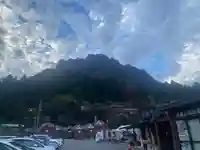 妙義神社(群馬県)