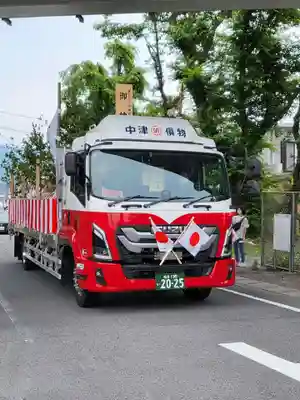 美濃國一宮　南宮大社(岐阜県)