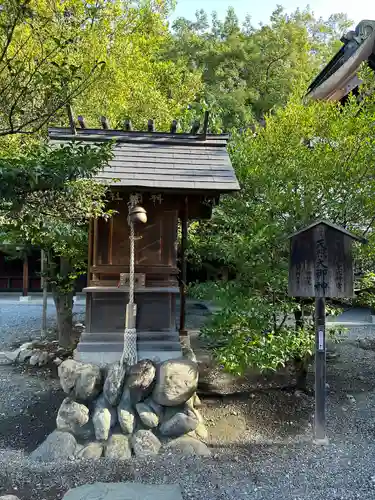 秩父神社(埼玉県)