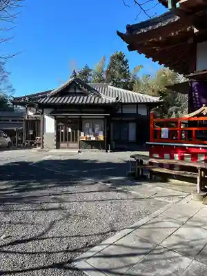 三軒地稲荷神社(茨城県)