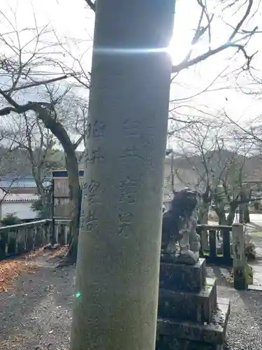 天鷹神社(岐阜県)