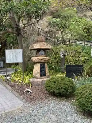 大船観音寺(神奈川県)