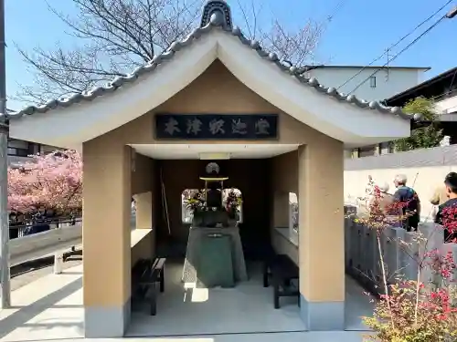 木津釈迦堂(京都府)