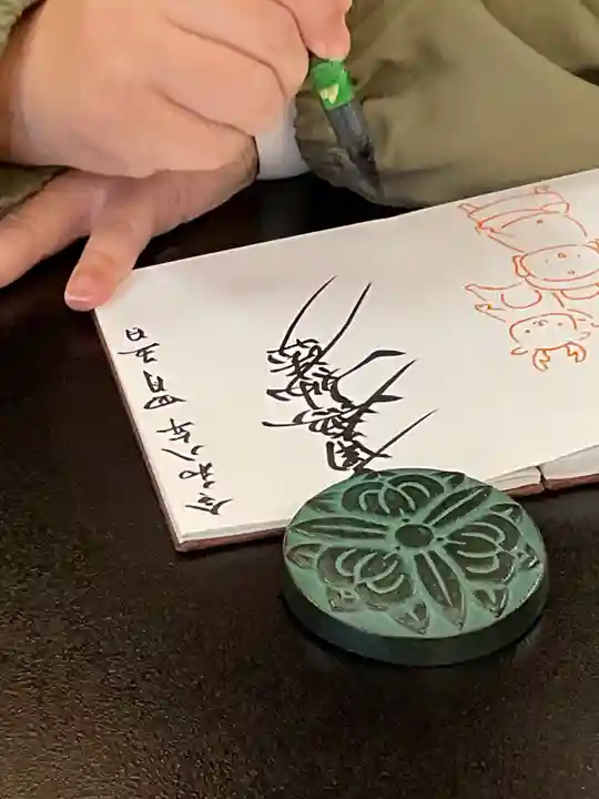 日蓮宗四高祖本覚寺(愛知県)