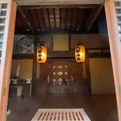 出雲大社相模分祠の{uncategorized: "未分類", other: "その他", undefined: "問題あり", building: "その他建物", grave: "お墓", sacred_gate: "鳥居", guardian: "狛犬", statue: "像", buddha: "仏像", history: "歴史", nature: "自然", garden: "庭園", animal: "動物", pagoda: "塔", temizu: "手水舎", mountain_gate: "山門・神門", sanctuary: "本殿・本堂", subordinate: "末社・摂社", art: "芸術", scenery: "景色", jizo: "地蔵", ema: "絵馬", goshuin: "御朱印", omikuji: "おみくじ", items: "授与品その他", amulet: "お守り", goshuincho: "御朱印帳", eats: "食事", festival: "お祭り", votive_dance: "神楽", shichigosan: "七五三参", wedding: "結婚式", experience: "体験その他", initially: "初詣", around: "周辺", anti_infection: "感染症対策"}