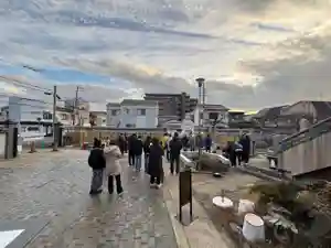 遠照山 光明寺(尼崎大仏)(兵庫県)(2026年01月03日(土) 15時39分13秒投稿)