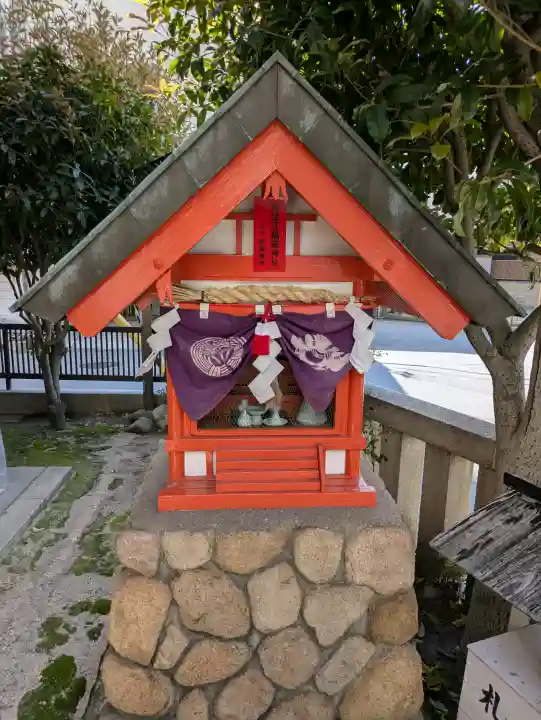 猿田彦神社の{uncategorized: "未分類", other: "その他", undefined: "問題あり", building: "その他建物", grave: "お墓", sacred_gate: "鳥居", guardian: "狛犬", statue: "像", buddha: "仏像", history: "歴史", nature: "自然", garden: "庭園", animal: "動物", pagoda: "塔", temizu: "手水舎", mountain_gate: "山門・神門", sanctuary: "本殿・本堂", subordinate: "末社・摂社", art: "芸術", scenery: "景色", jizo: "地蔵", ema: "絵馬", goshuin: "御朱印", omikuji: "おみくじ", items: "授与品その他", amulet: "お守り", goshuincho: "御朱印帳", eats: "食事", festival: "お祭り", votive_dance: "神楽", shichigosan: "七五三参", wedding: "結婚式", experience: "体験その他", initially: "初詣", around: "周辺", anti_infection: "感染症対策"}