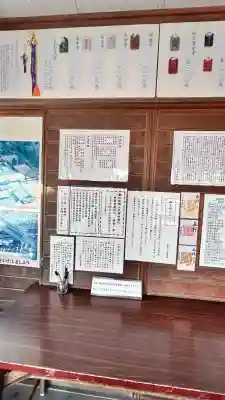 出雲大社函館教会(北海道)