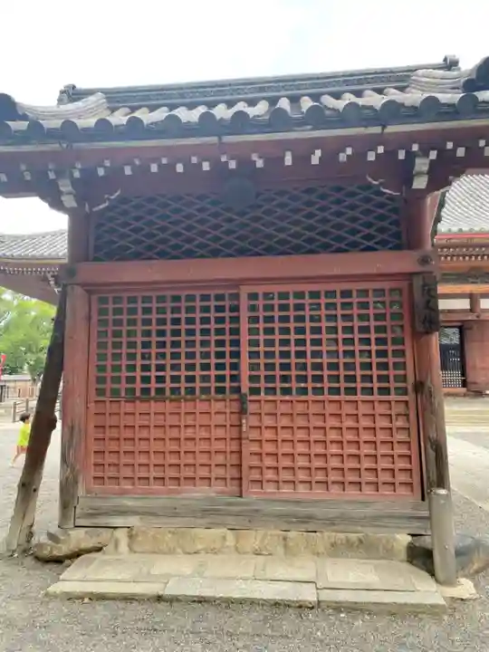 東寺(教王護国寺)(京都府)