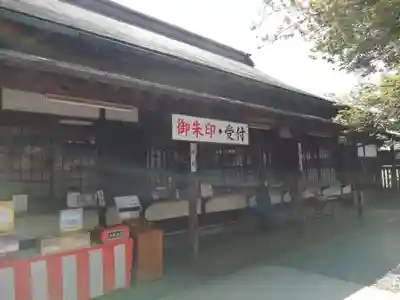 富士山本宮浅間大社のその他建物