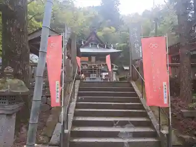 雲八幡宮(大分県)