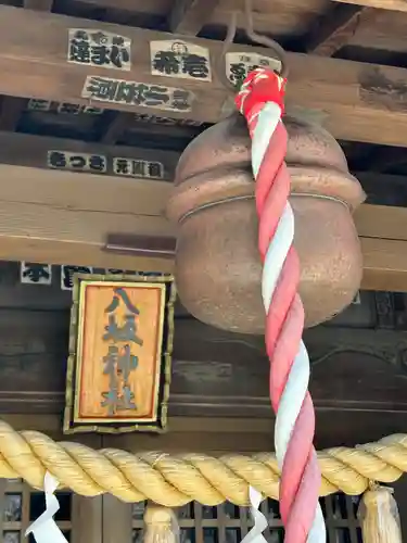 新田宿八坂神社(東京都)