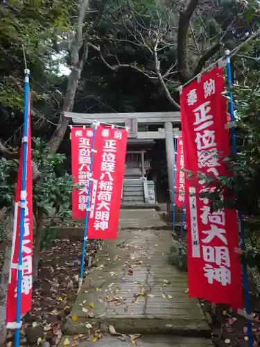 龍口寺の鳥居