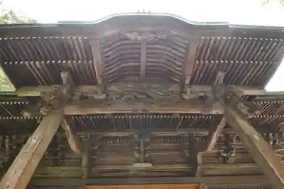 三角寺(愛媛県)