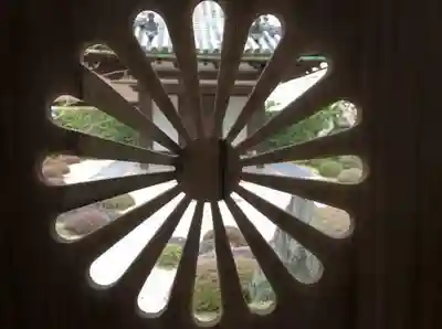 酬恩庵一休寺の芸術