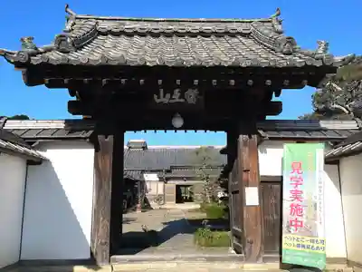 興福寺(滋賀県)