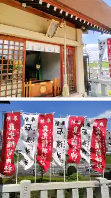 石濱神社(東京都)
