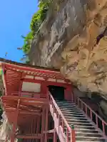 達谷窟毘沙門堂(岩手県)