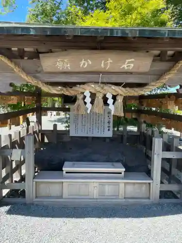 阿蘇神社(熊本県)